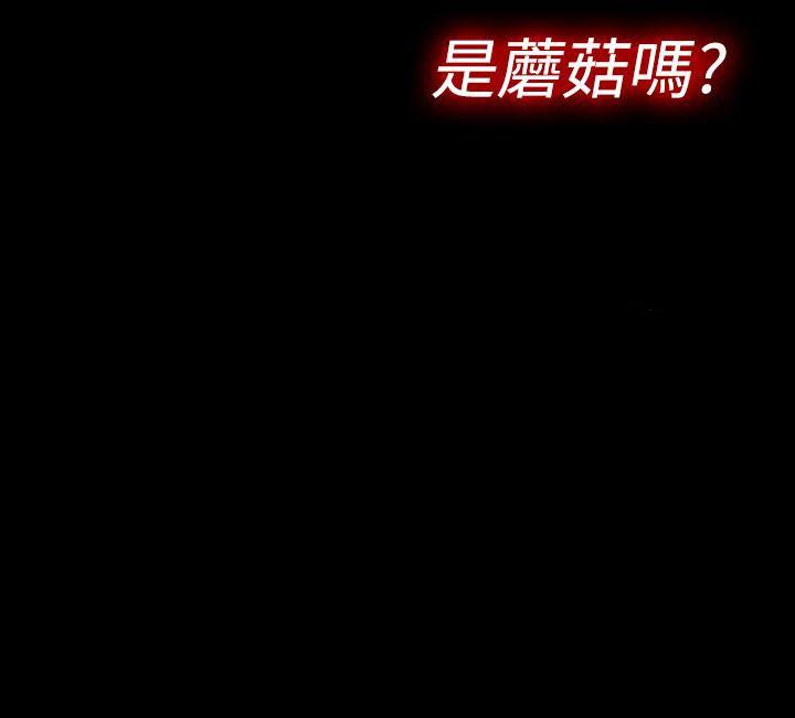 姊妹丼饭(完结)[h漫]韩漫全集-姊妹丼饭(完结)-第6話无删减无遮挡章节图片 