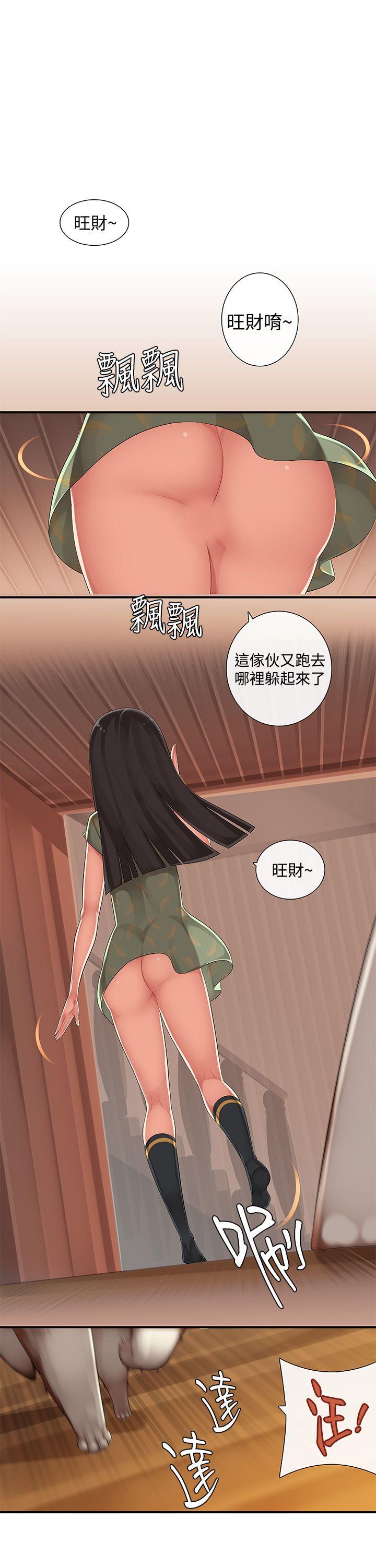 姊妹丼饭(完结)[h漫]韩漫全集-姊妹丼饭(完结)-第8話无删减无遮挡章节图片 