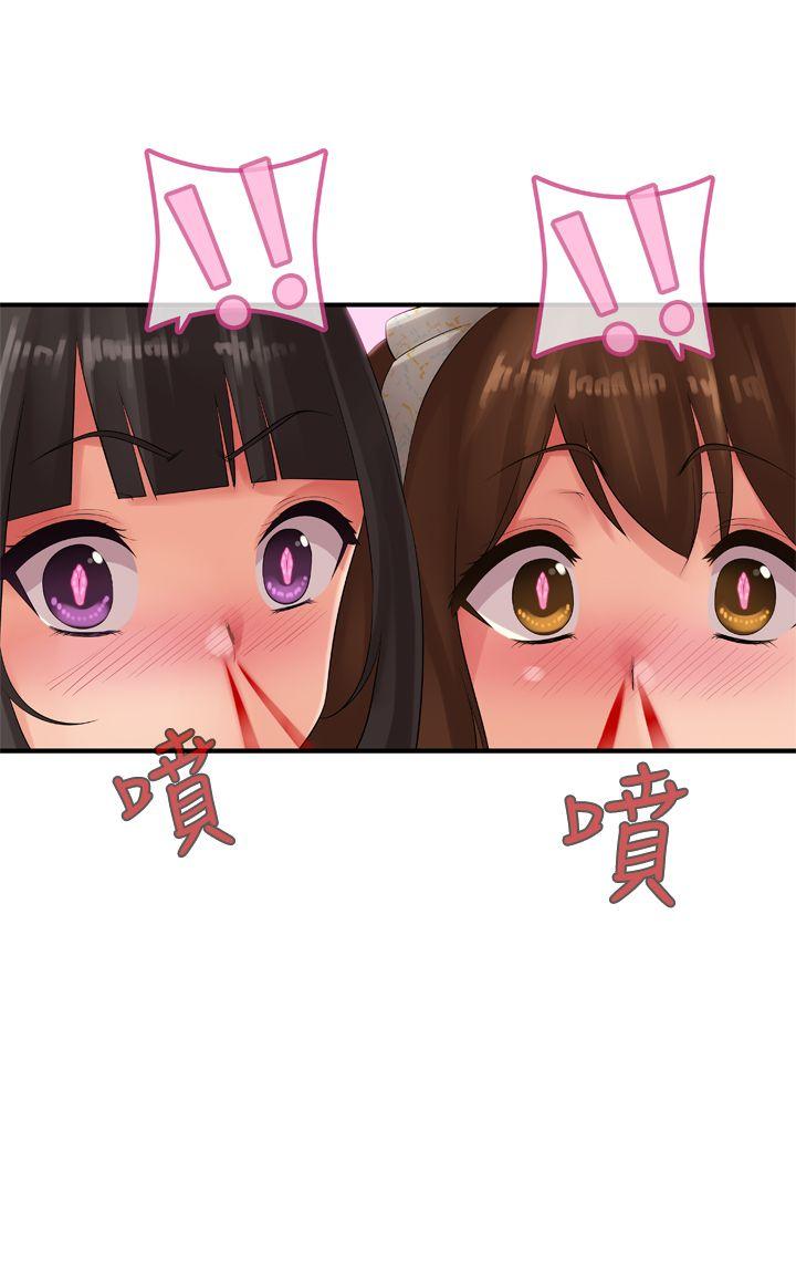 姊妹丼饭(完结)[h漫]韩漫全集-姊妹丼饭(完结)-第11話无删减无遮挡章节图片 