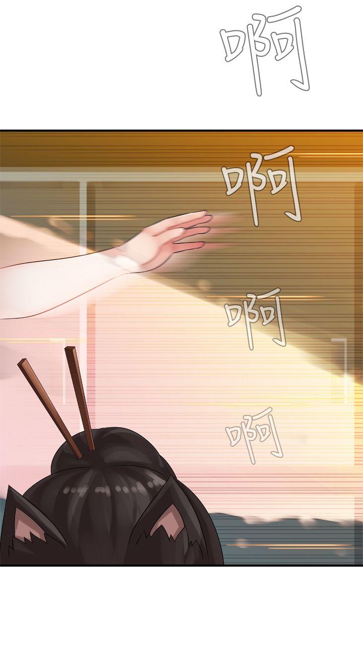 姊妹丼饭(完结)[h漫]韩漫全集-姊妹丼饭(完结)-第11話无删减无遮挡章节图片 