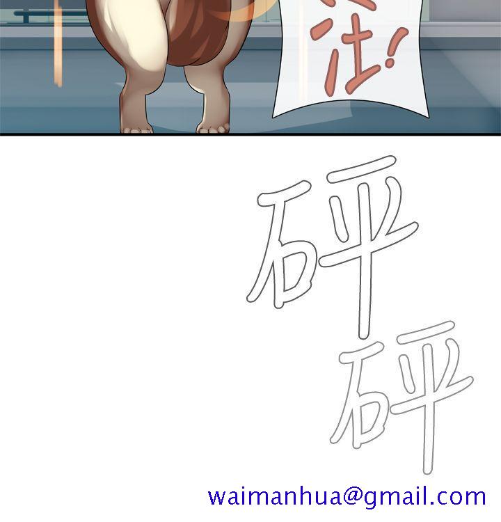 姊妹丼饭(完结)[h漫]韩漫全集-姊妹丼饭(完结)-第12話无删减无遮挡章节图片 