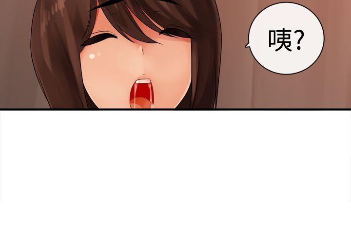 姊妹丼饭(完结)[h漫]韩漫全集-姊妹丼饭(完结)-第13話无删减无遮挡章节图片 