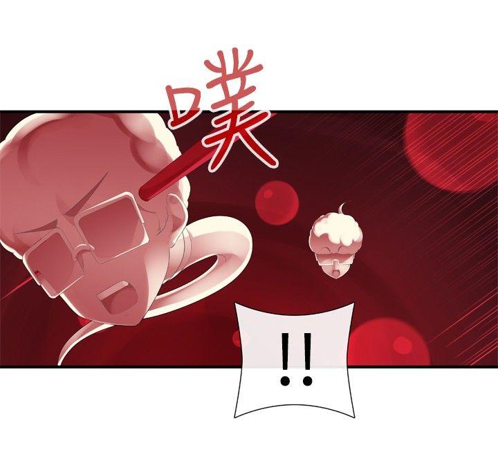 姊妹丼饭(完结)[h漫]韩漫全集-姊妹丼饭(完结)-第16話无删减无遮挡章节图片 