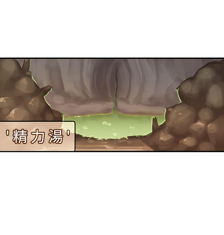 姊妹丼饭(完结)[h漫]韩漫全集-姊妹丼饭(完结)-第17話无删减无遮挡章节图片 