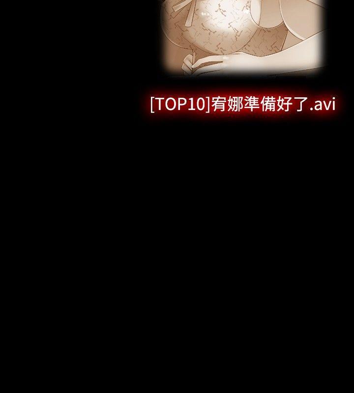 姊妹丼饭(完结)[h漫]韩漫全集-姊妹丼饭(完结)-第17話无删减无遮挡章节图片 