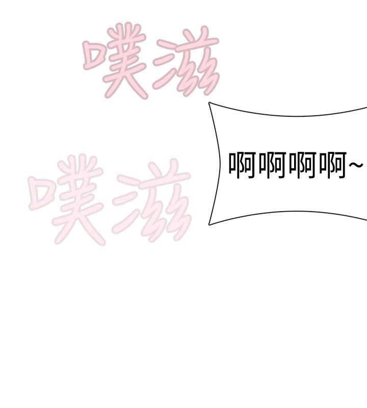 姊妹丼饭(完结)[h漫]韩漫全集-姊妹丼饭(完结)-第19話无删减无遮挡章节图片 