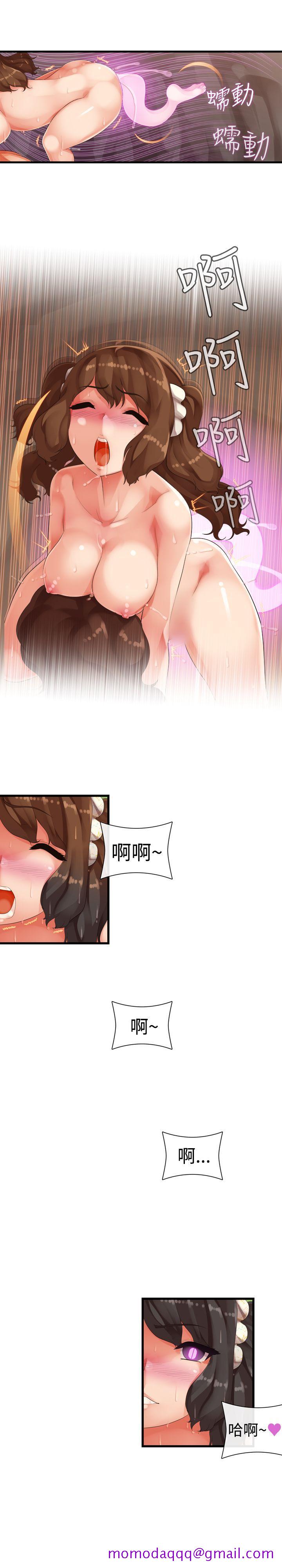 姊妹丼饭(完结)[h漫]韩漫全集-姊妹丼饭(完结)-第19話无删减无遮挡章节图片 