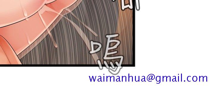 姊妹丼饭(完结)[h漫]韩漫全集-姊妹丼饭(完结)-第19話无删减无遮挡章节图片 