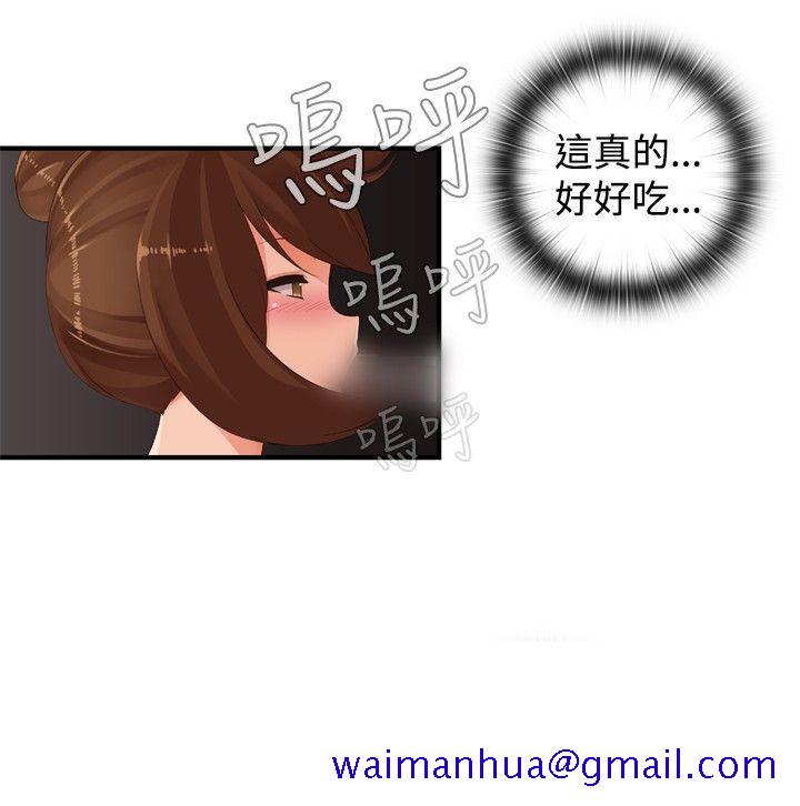 姊妹丼饭(完结)[h漫]韩漫全集-姊妹丼饭(完结)-第25話无删减无遮挡章节图片 