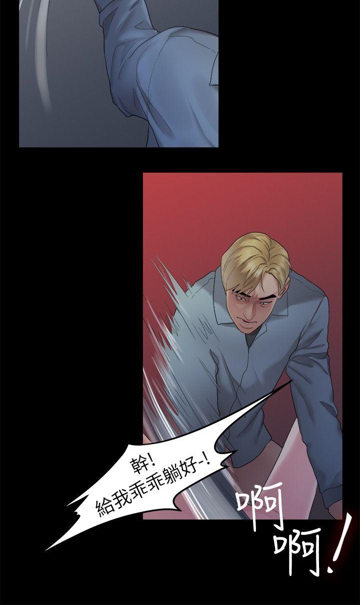 非常关系[h漫]韩漫全集-非常关系-第22話 - 不該經歷的痛苦无删减无遮挡章节图片 