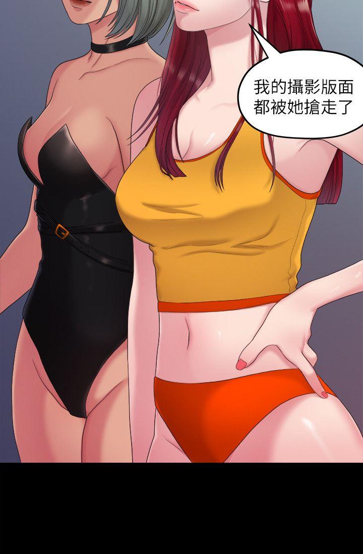 非常关系[h漫]韩漫全集-非常关系-第35話-美墨的危險兼職无删减无遮挡章节图片 
