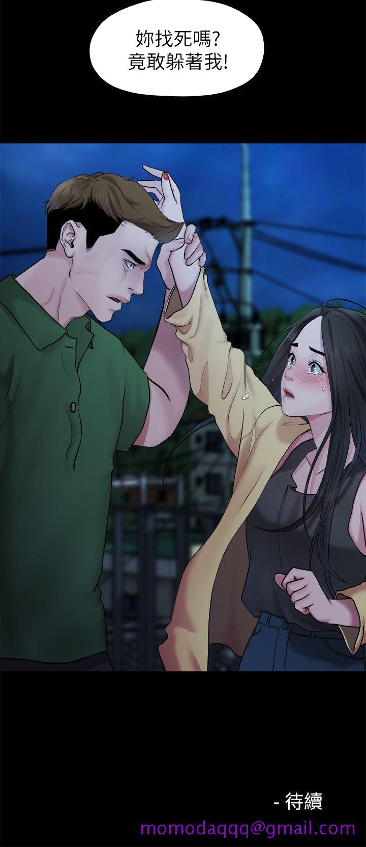 非常关系[h漫]韩漫全集-非常关系-第40話-救了美墨的人无删减无遮挡章节图片 