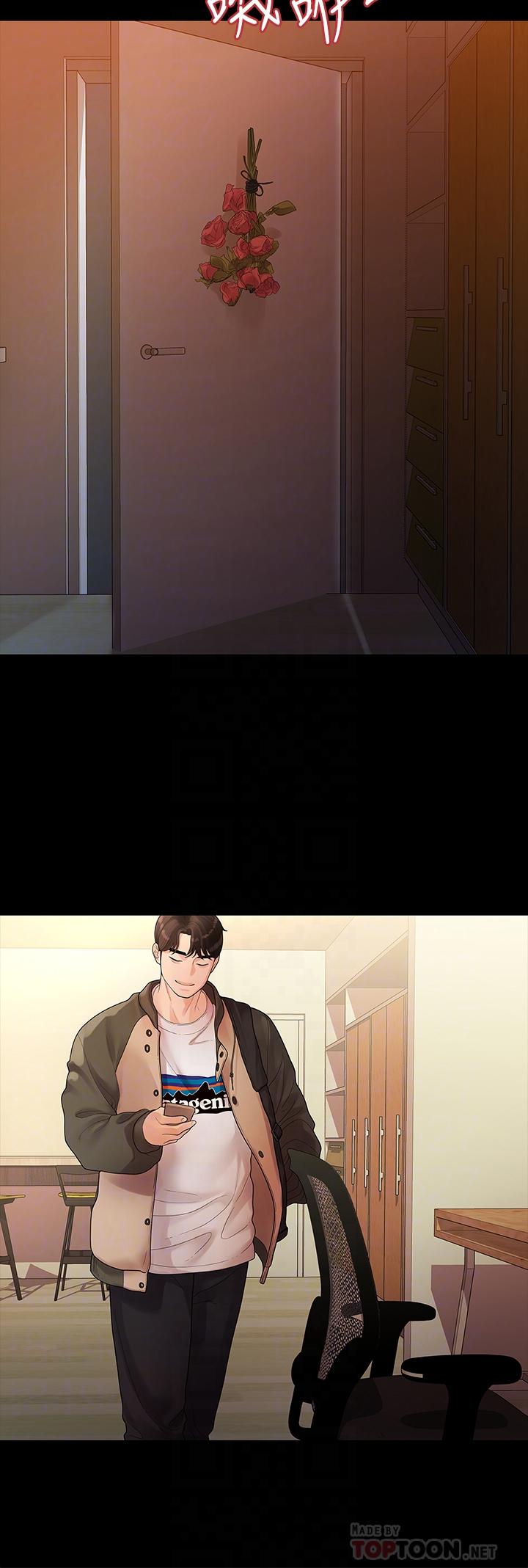 非常关系[h漫]韩漫全集-非常关系-第49話-不照劇本走的親密接觸无删减无遮挡章节图片 
