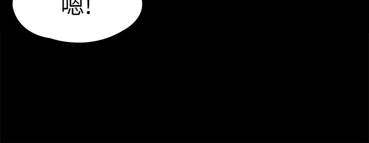 非常关系[h漫]韩漫全集-非常关系-第50話-對不起，但我不能抱你无删减无遮挡章节图片 