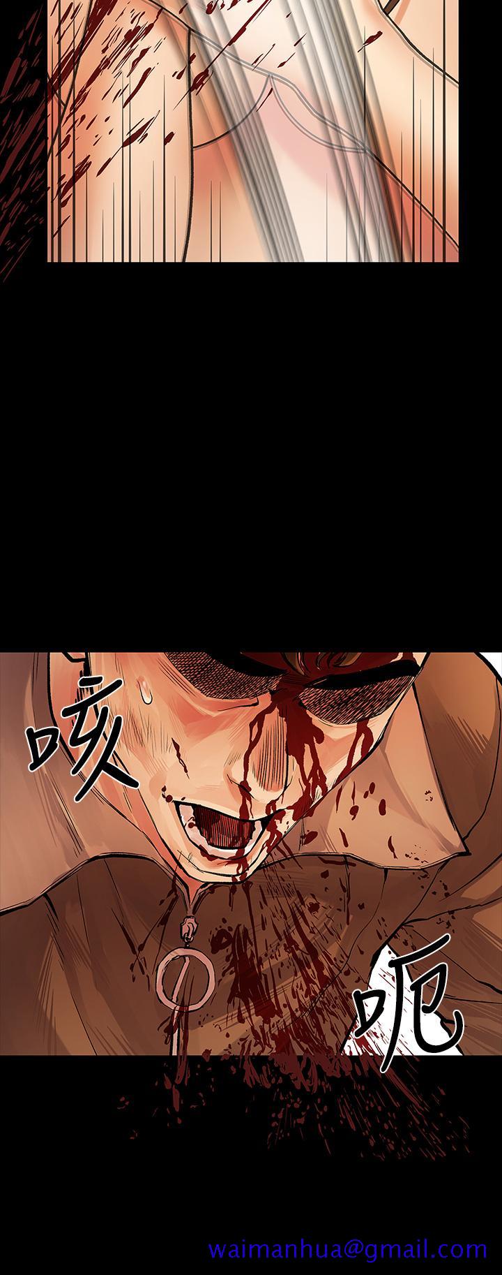 非常关系[h漫]韩漫全集-非常关系-第53話-遭受背叛，你還會愛我嗎无删减无遮挡章节图片 