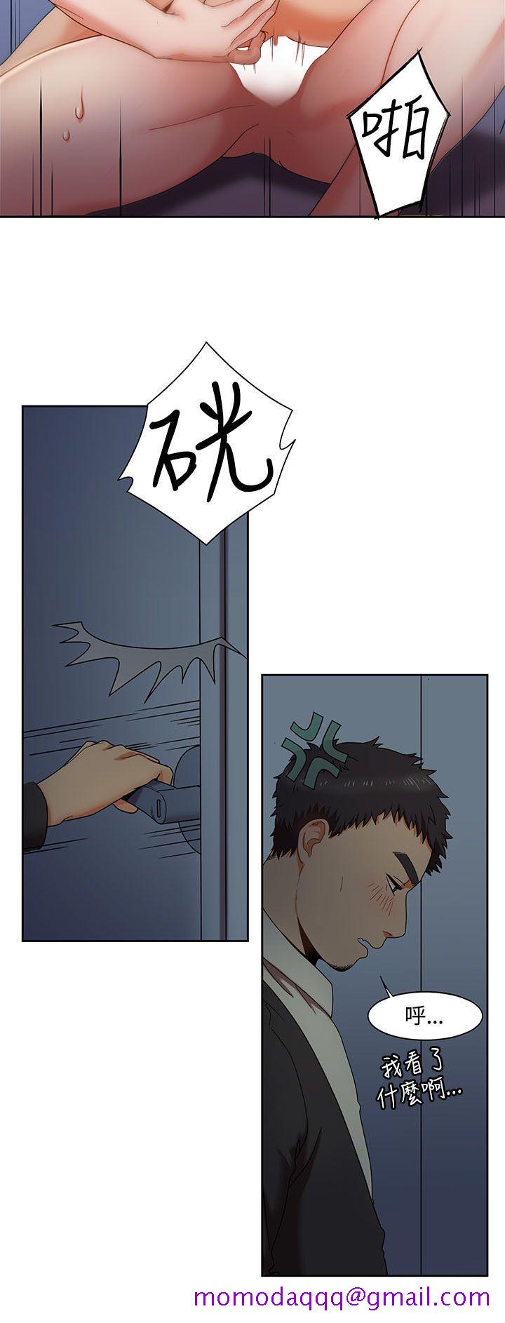 一炮定输赢[抖漫]韩漫全集-一炮定輸贏-第1話无删减无遮挡章节图片 