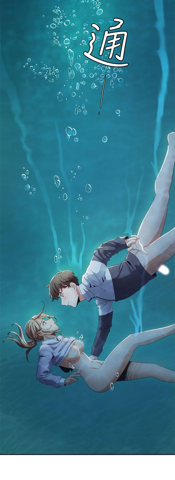 一炮定输赢[h漫]韩漫全集-一炮定输赢-第12話无删减无遮挡章节图片 