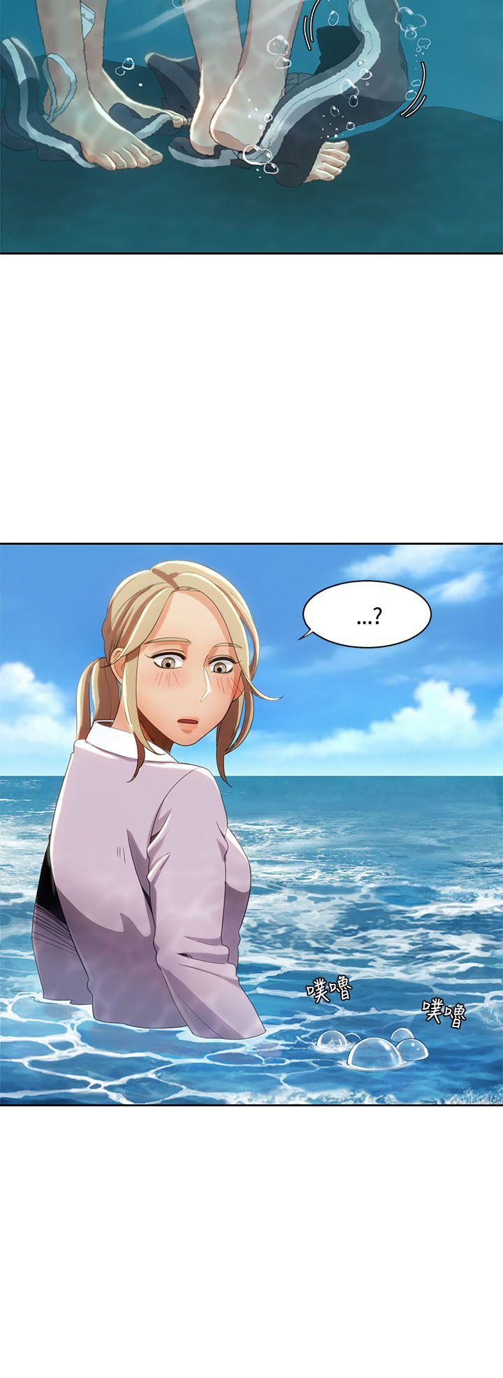 一炮定输赢[h漫]韩漫全集-一炮定输赢-第12話无删减无遮挡章节图片 