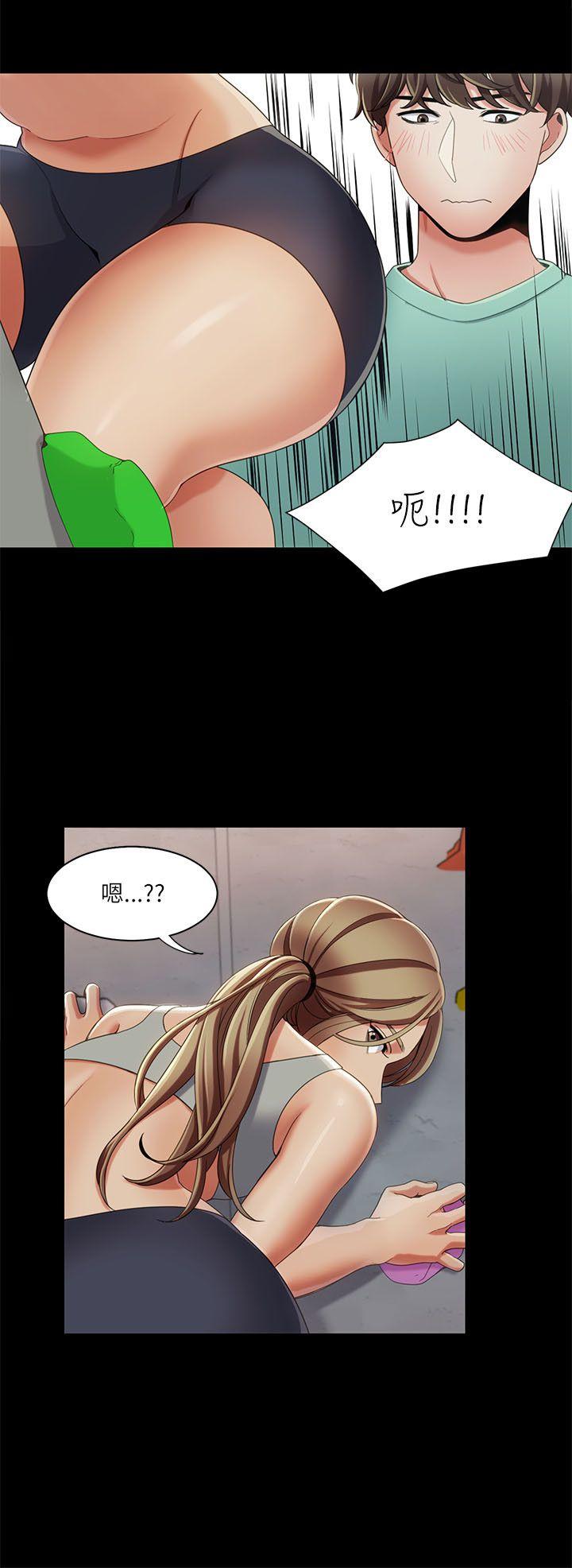 一炮定输赢[h漫]韩漫全集-一炮定输赢-第16話无删减无遮挡章节图片 