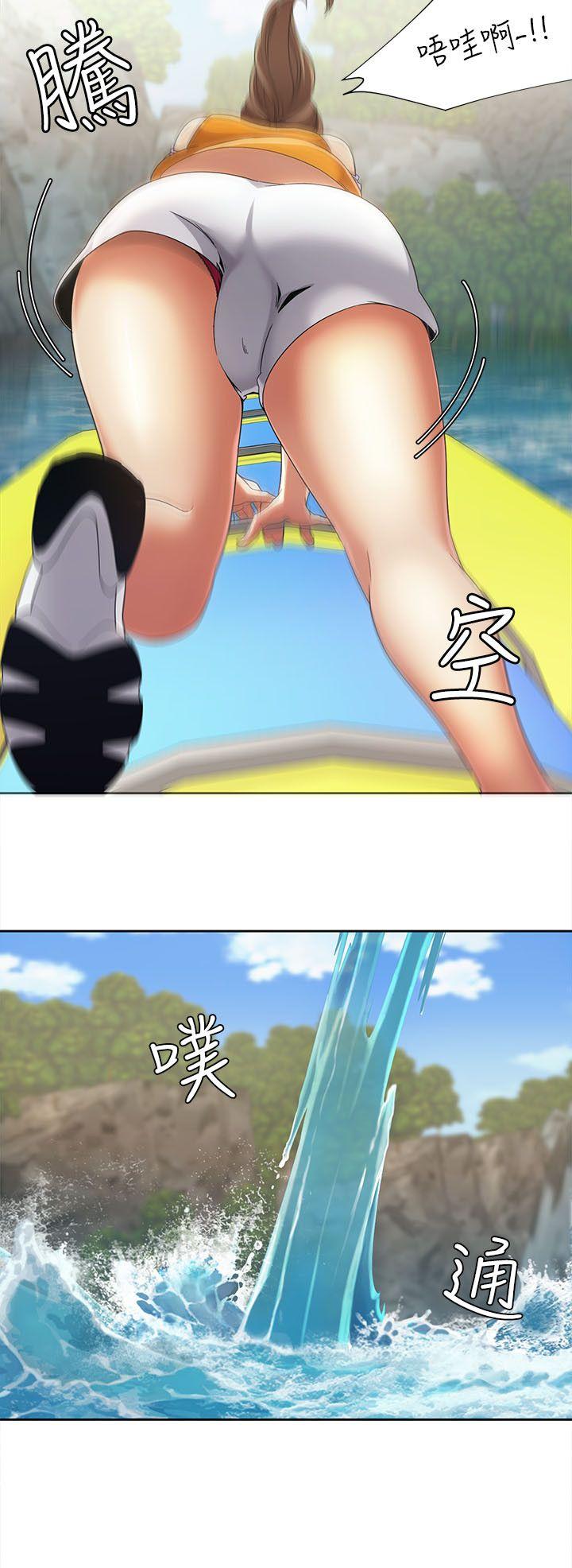 一炮定输赢[h漫]韩漫全集-一炮定输赢-第18話无删减无遮挡章节图片 