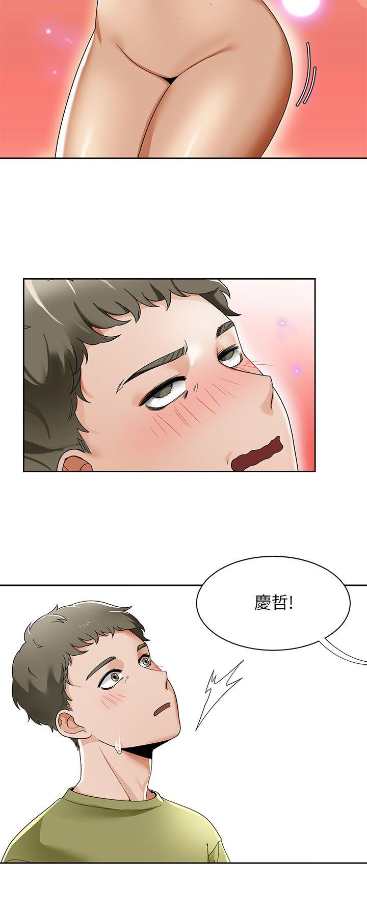 一炮定输赢[h漫]韩漫全集-一炮定输赢-第19話无删减无遮挡章节图片 
