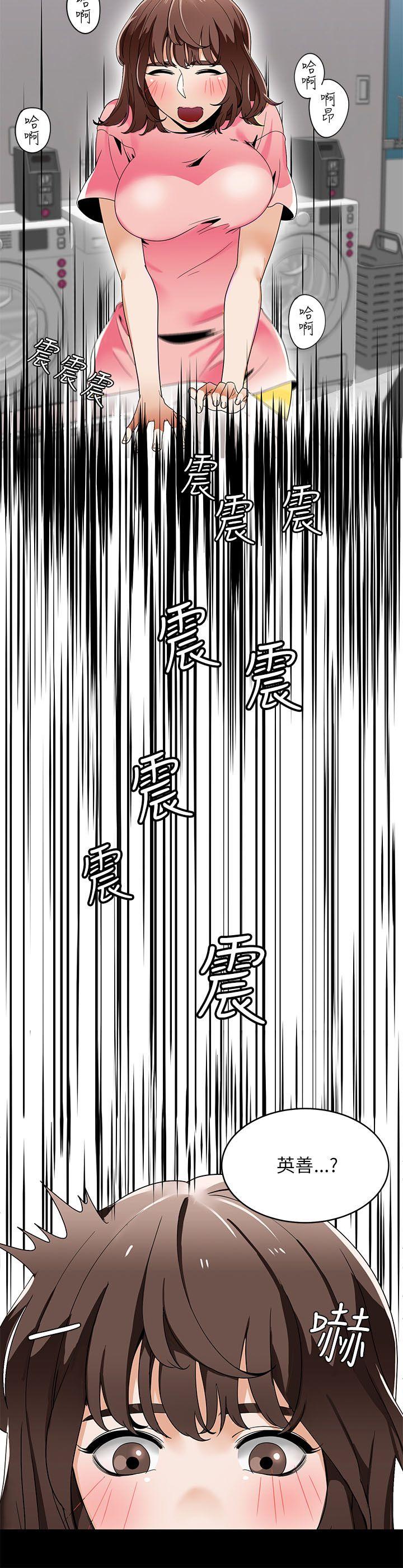 一炮定输赢[h漫]韩漫全集-一炮定输赢-第20話无删减无遮挡章节图片 