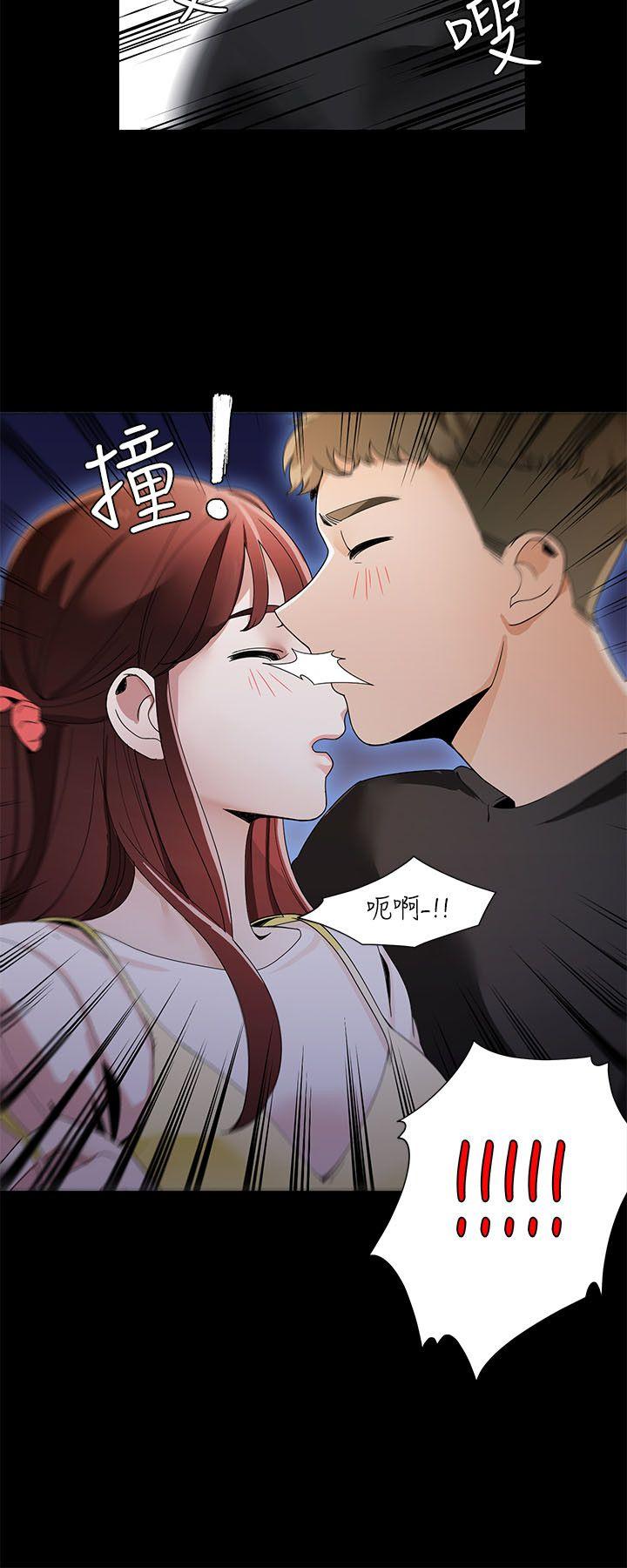 一炮定输赢[h漫]韩漫全集-一炮定输赢-第20話无删减无遮挡章节图片 