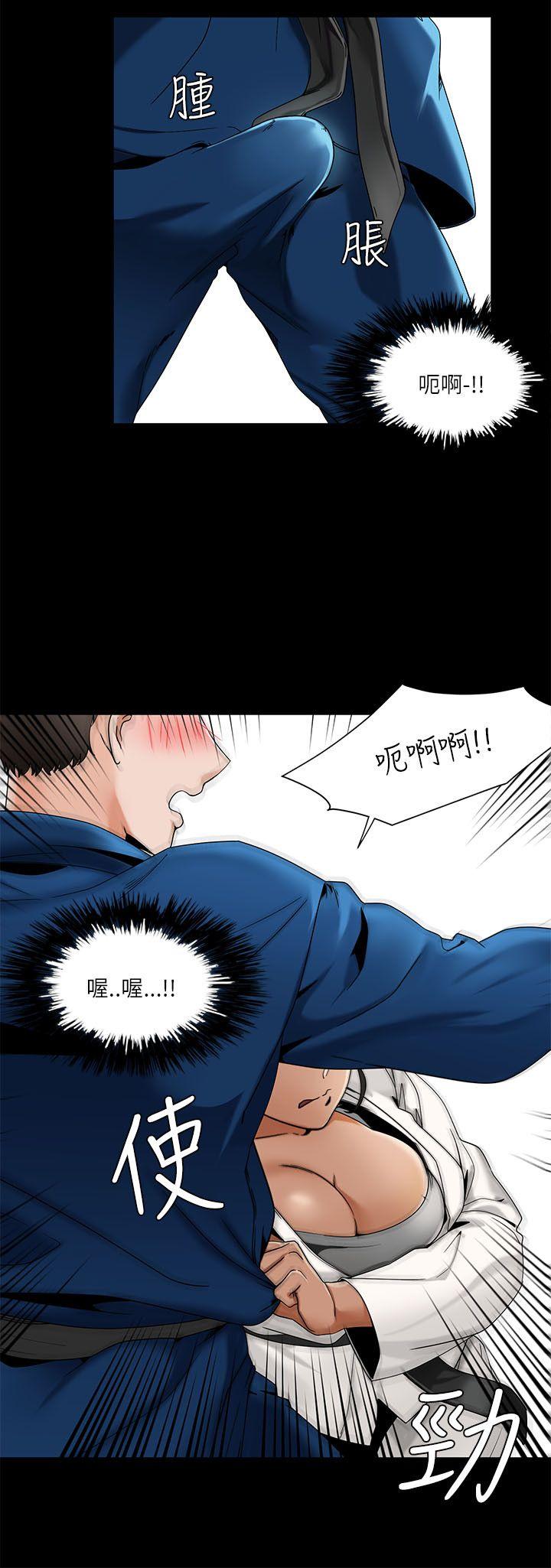 一炮定输赢[h漫]韩漫全集-一炮定输赢-第21話无删减无遮挡章节图片 