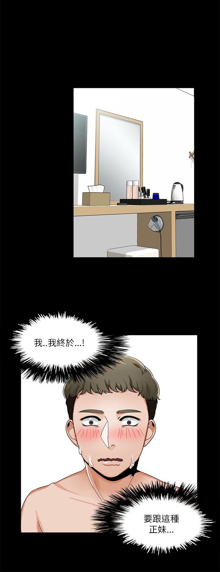 一炮定输赢[h漫]韩漫全集-一炮定输赢-第21話无删减无遮挡章节图片 