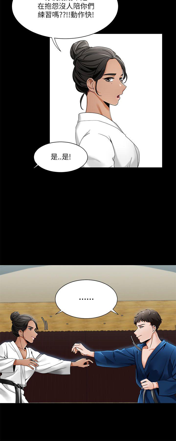 一炮定输赢[h漫]韩漫全集-一炮定输赢-第21話无删减无遮挡章节图片 
