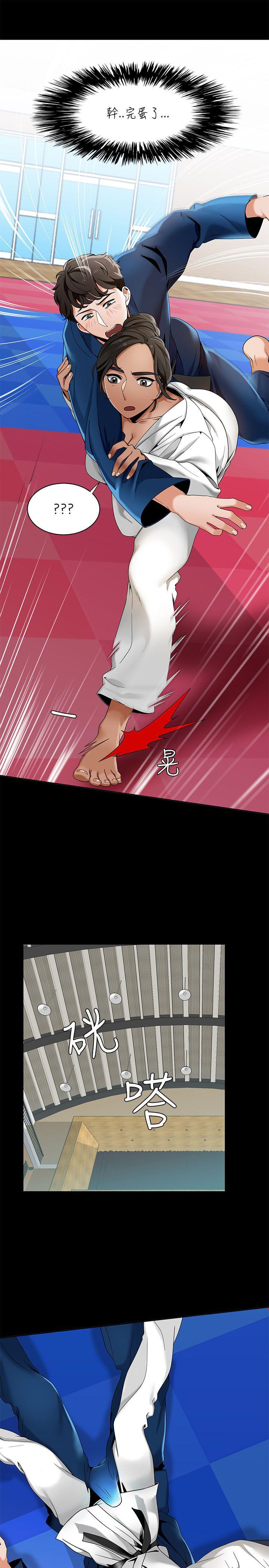 一炮定输赢[h漫]韩漫全集-一炮定输赢-第22話无删减无遮挡章节图片 