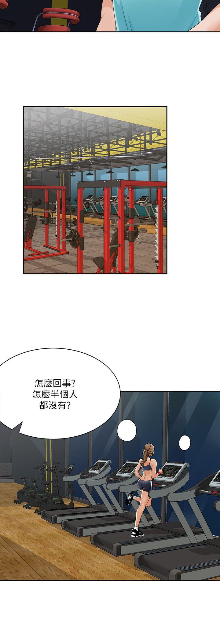 一炮定输赢[h漫]韩漫全集-一炮定输赢-第25話无删减无遮挡章节图片 