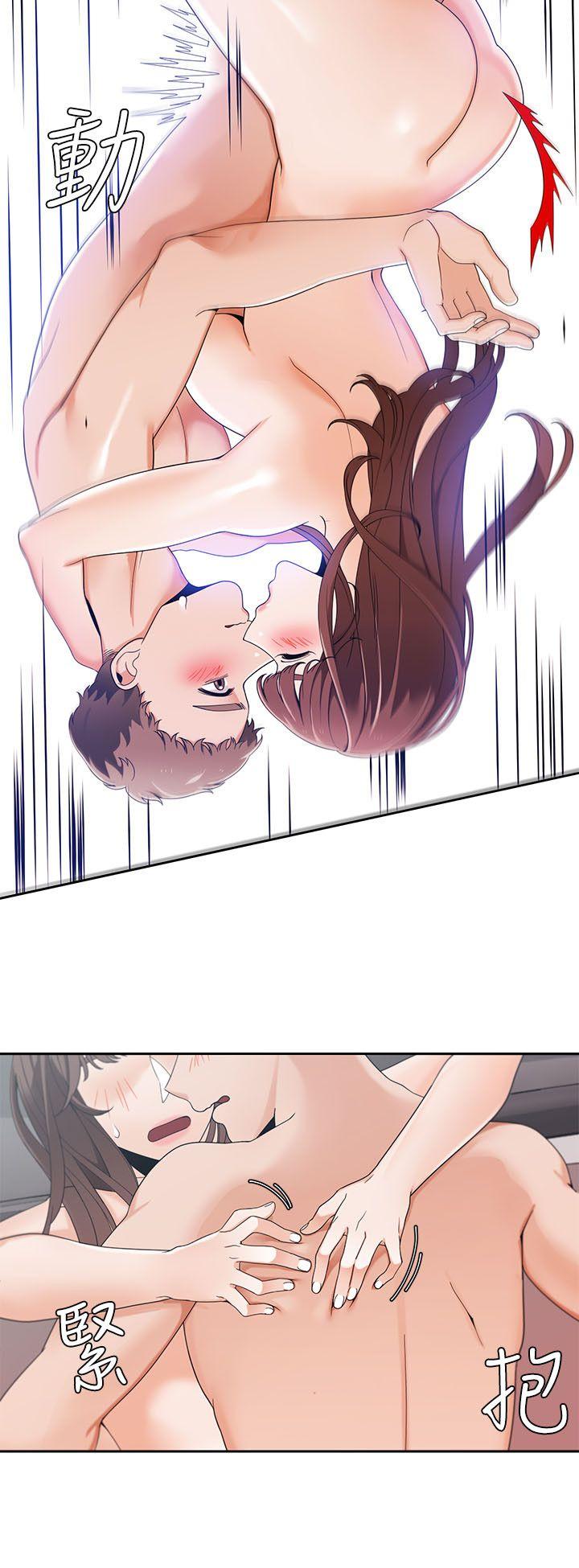 一炮定输赢[h漫]韩漫全集-一炮定输赢-第25話无删减无遮挡章节图片 