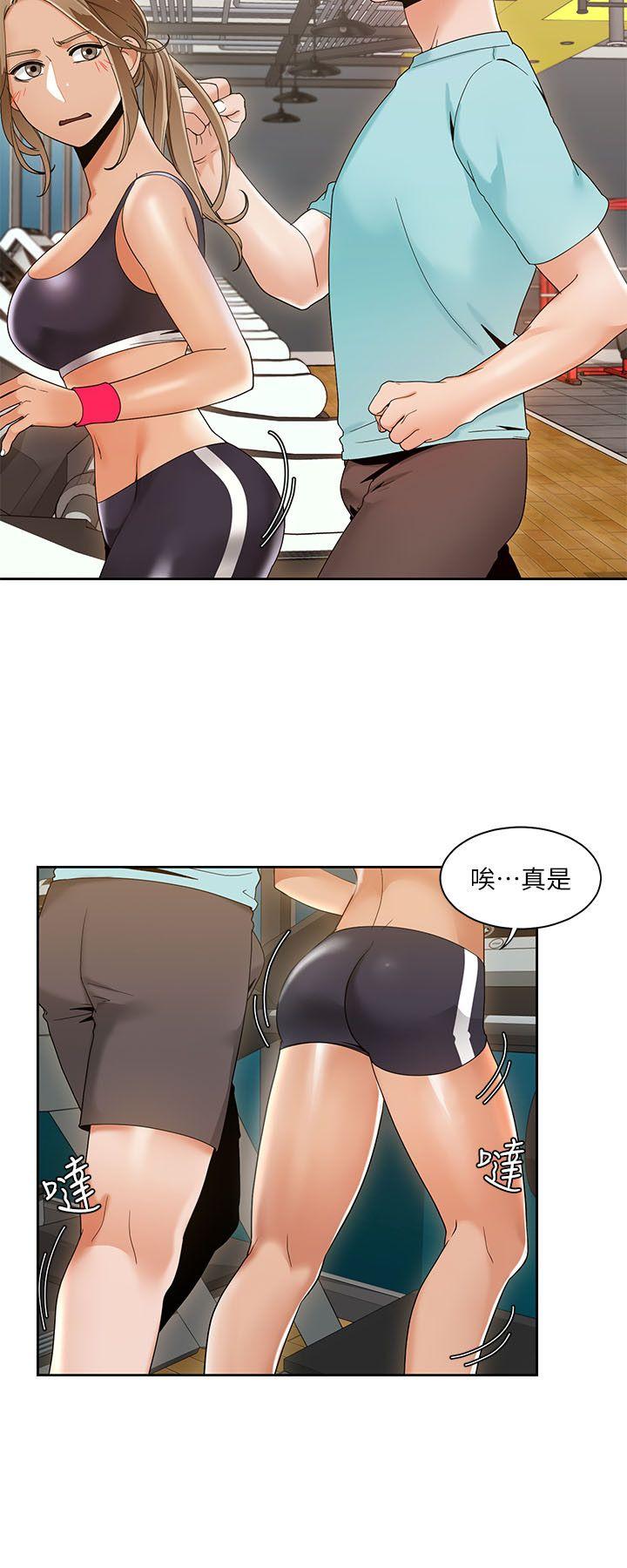 一炮定输赢[h漫]韩漫全集-一炮定输赢-第26話无删减无遮挡章节图片 
