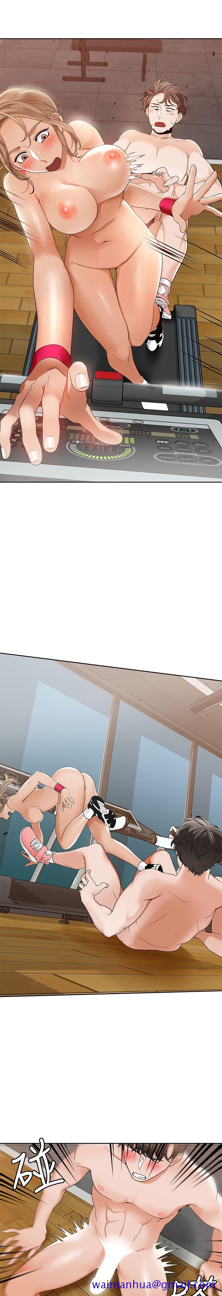 一炮定输赢[h漫]韩漫全集-一炮定输赢-第26話无删减无遮挡章节图片 