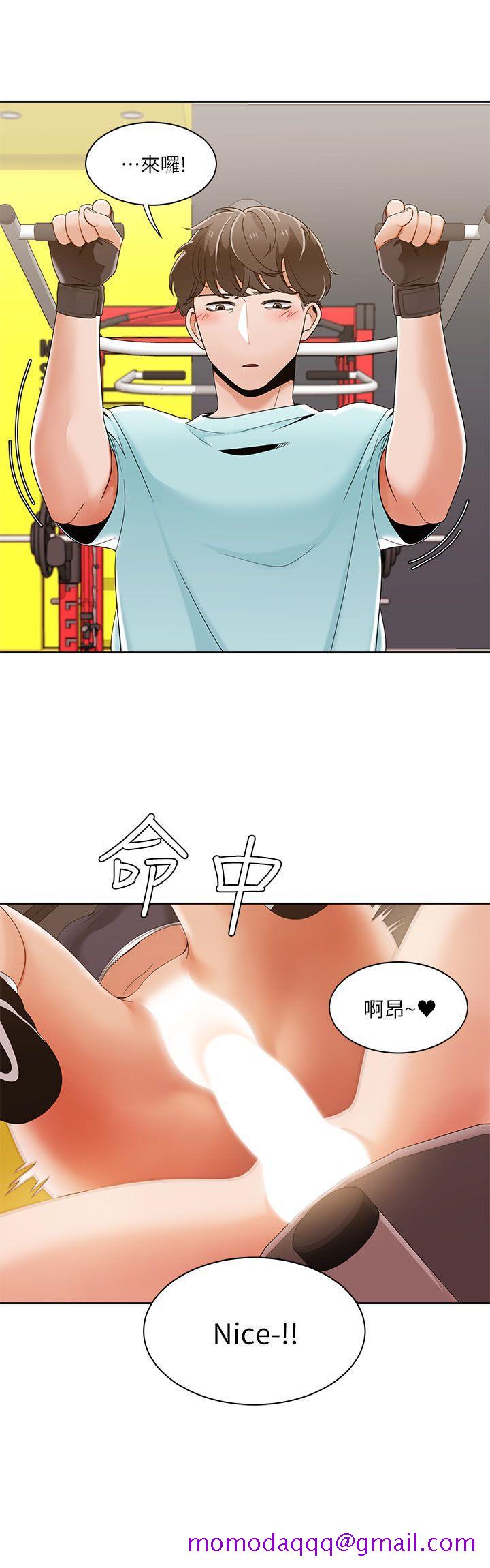 一炮定输赢[h漫]韩漫全集-一炮定输赢-第27話无删减无遮挡章节图片 