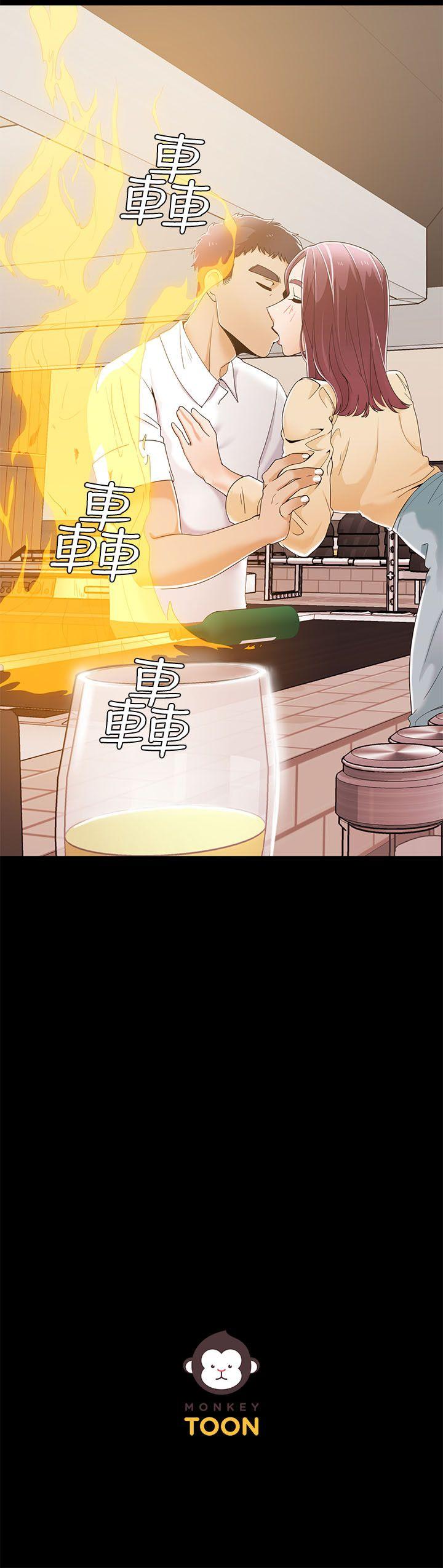 一炮定输赢[h漫]韩漫全集-一炮定输赢-第28話无删减无遮挡章节图片 