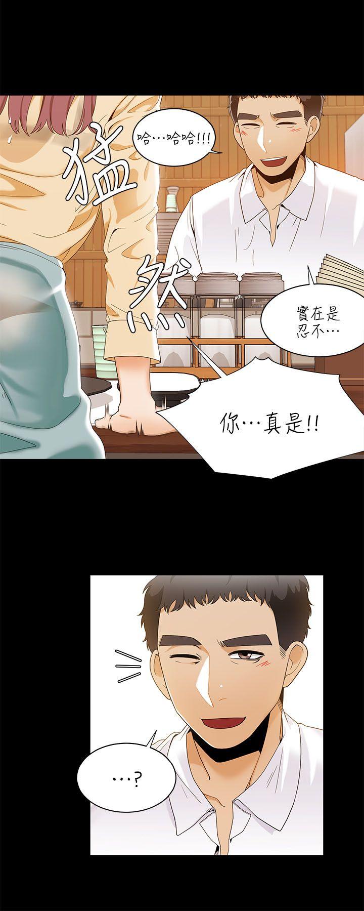 一炮定输赢[h漫]韩漫全集-一炮定输赢-第28話无删减无遮挡章节图片 