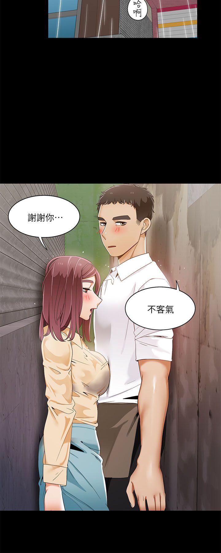 一炮定输赢[h漫]韩漫全集-一炮定输赢-第28話无删减无遮挡章节图片 