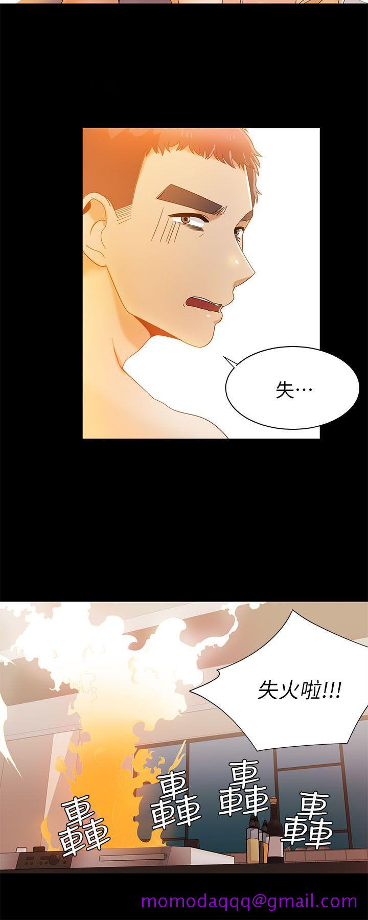 一炮定输赢[h漫]韩漫全集-一炮定输赢-第29話无删减无遮挡章节图片 
