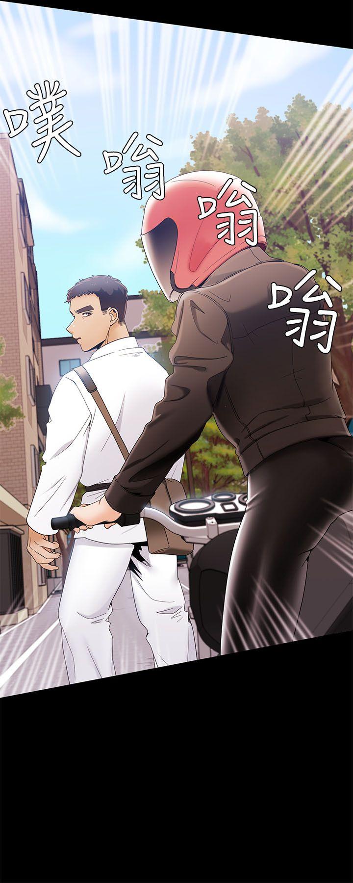 一炮定输赢[h漫]韩漫全集-一炮定输赢-第29話无删减无遮挡章节图片 