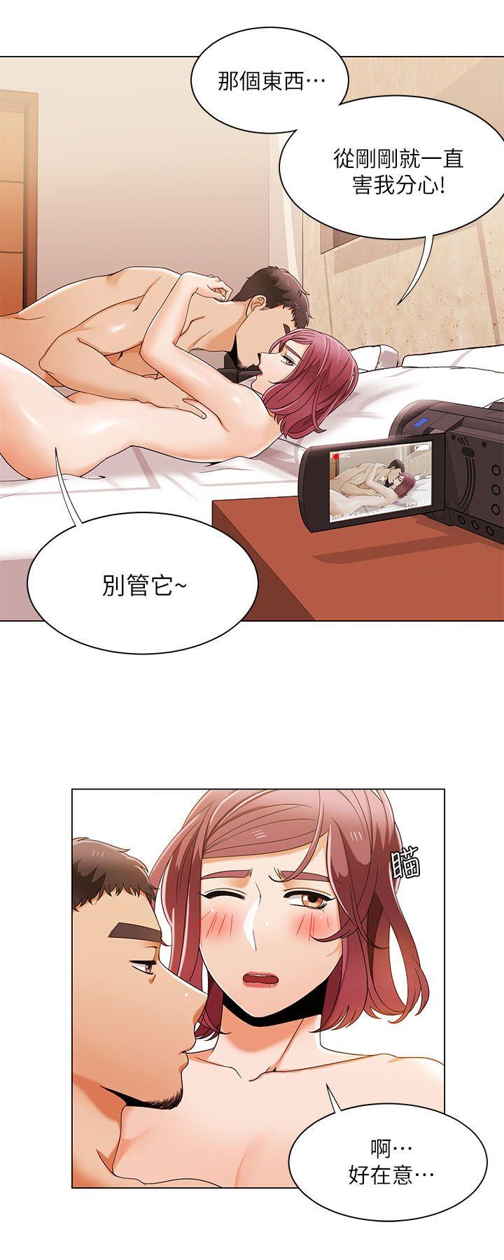 一炮定输赢[h漫]韩漫全集-一炮定输赢-第31話无删减无遮挡章节图片 