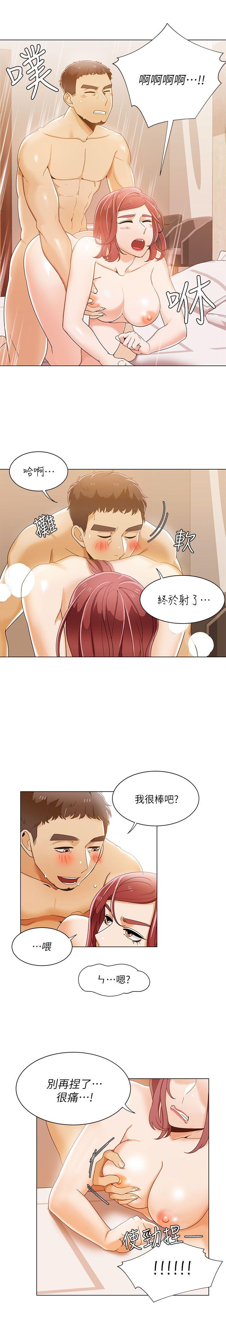 一炮定输赢[抖漫]韩漫全集-一炮定輸贏-第32話无删减无遮挡章节图片 