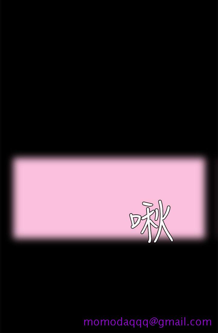 交往的条件[抖漫]韩漫全集-交往的條件-第8話无删减无遮挡章节图片 
