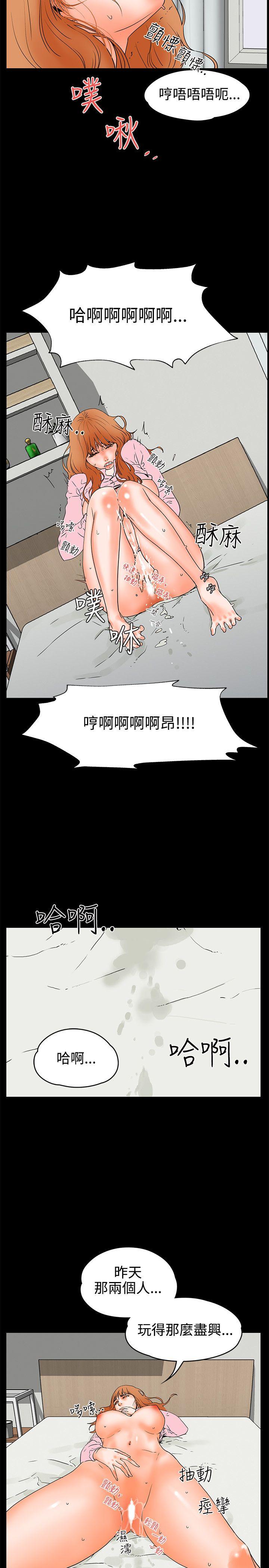 交往的条件[抖漫]韩漫全集-交往的條件-第22話无删减无遮挡章节图片 