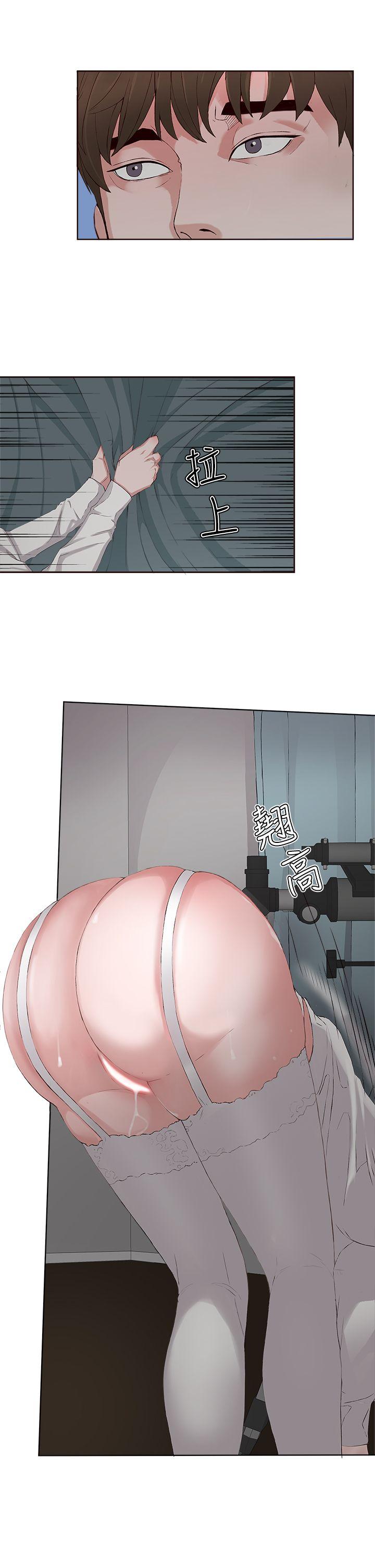 私生爱到痴狂[h漫]韩漫全集-私生爱到痴狂-第5話无删减无遮挡章节图片 