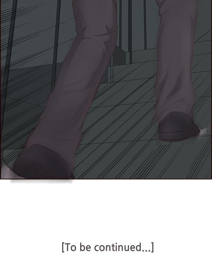 私生爱到痴狂[抖漫]韩漫全集-私生愛到痴狂-第7話无删减无遮挡章节图片 