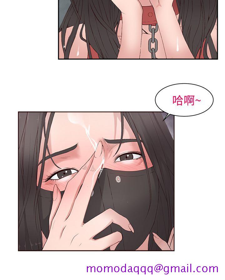 私生爱到痴狂[h漫]韩漫全集-私生爱到痴狂-第8話无删减无遮挡章节图片 