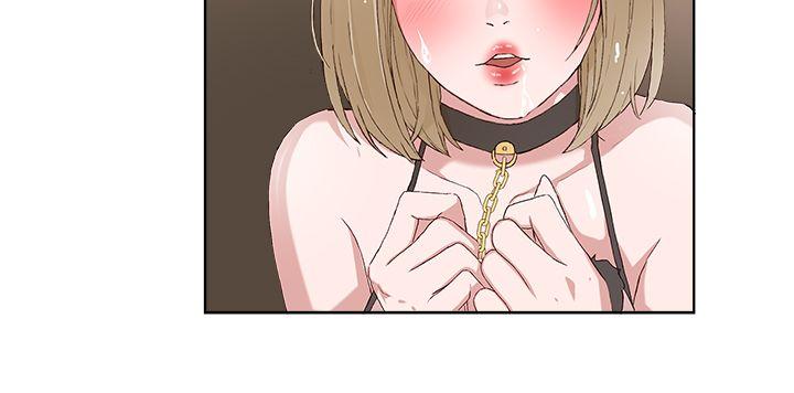私生爱到痴狂[抖漫]韩漫全集-私生愛到痴狂-第17話无删减无遮挡章节图片 