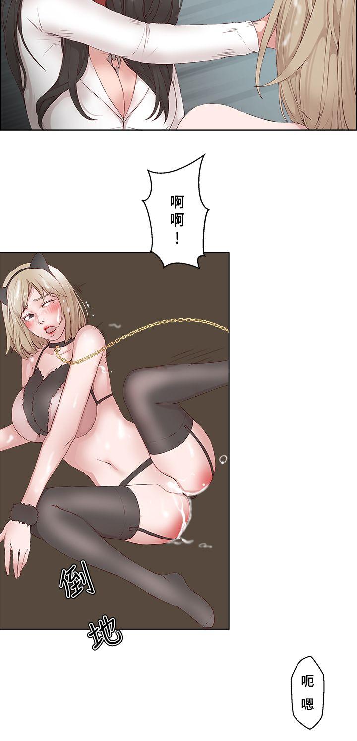 私生爱到痴狂[抖漫]韩漫全集-私生愛到痴狂-第18話无删减无遮挡章节图片 